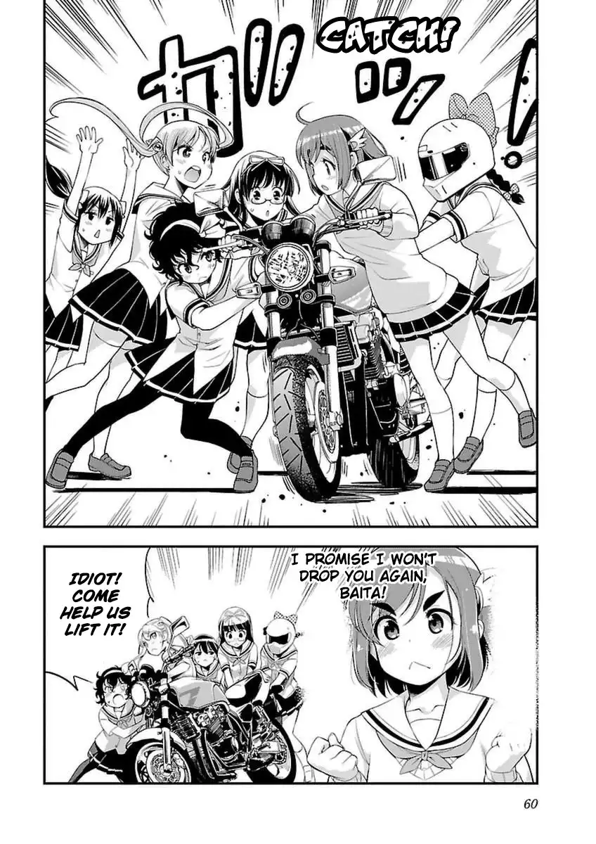 Bakuon!! Chapter 39