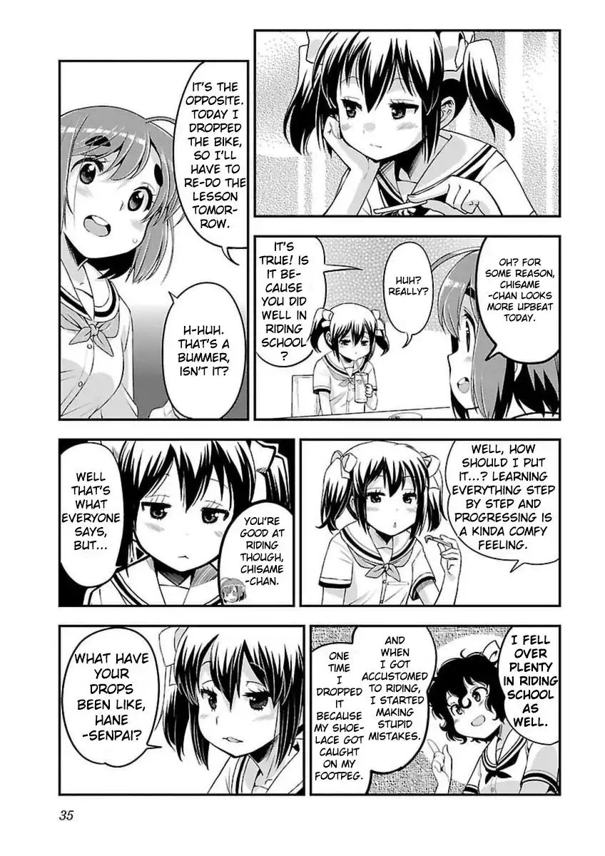 Bakuon!! Chapter 39