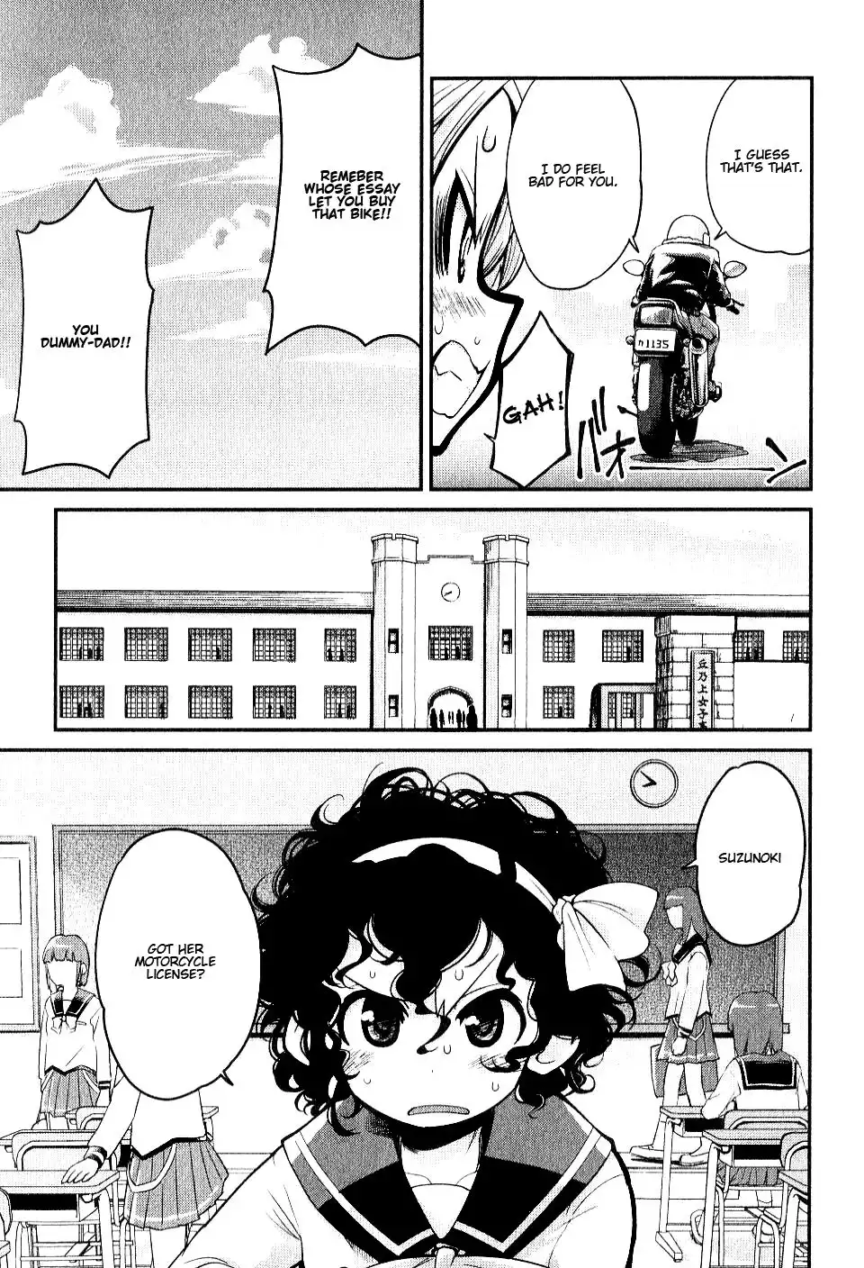 Bakuon!! Chapter 4