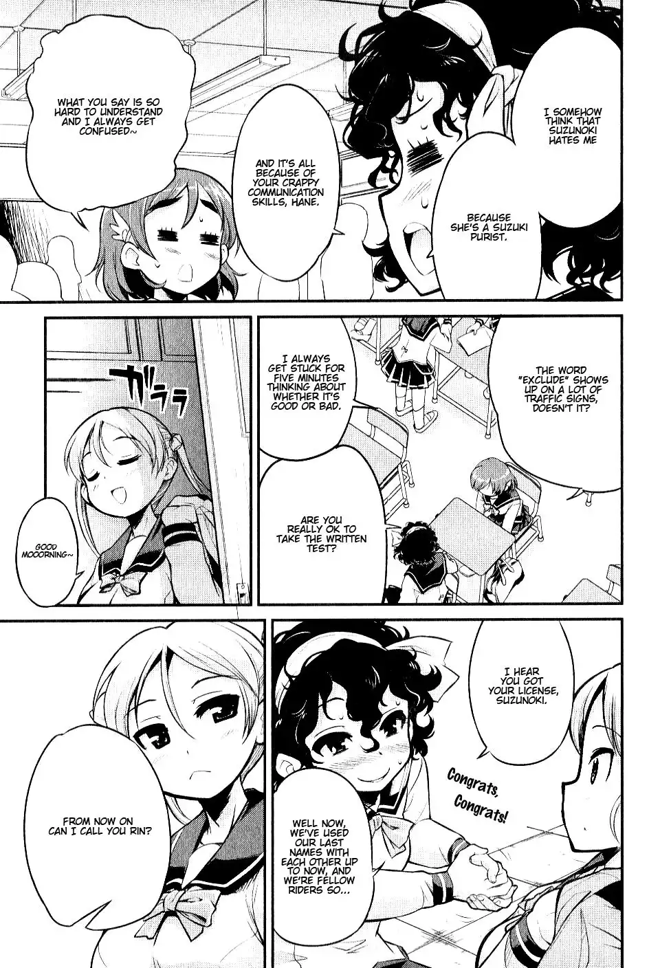 Bakuon!! Chapter 4