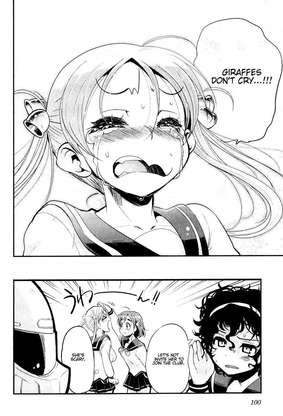 Bakuon!! Chapter 4