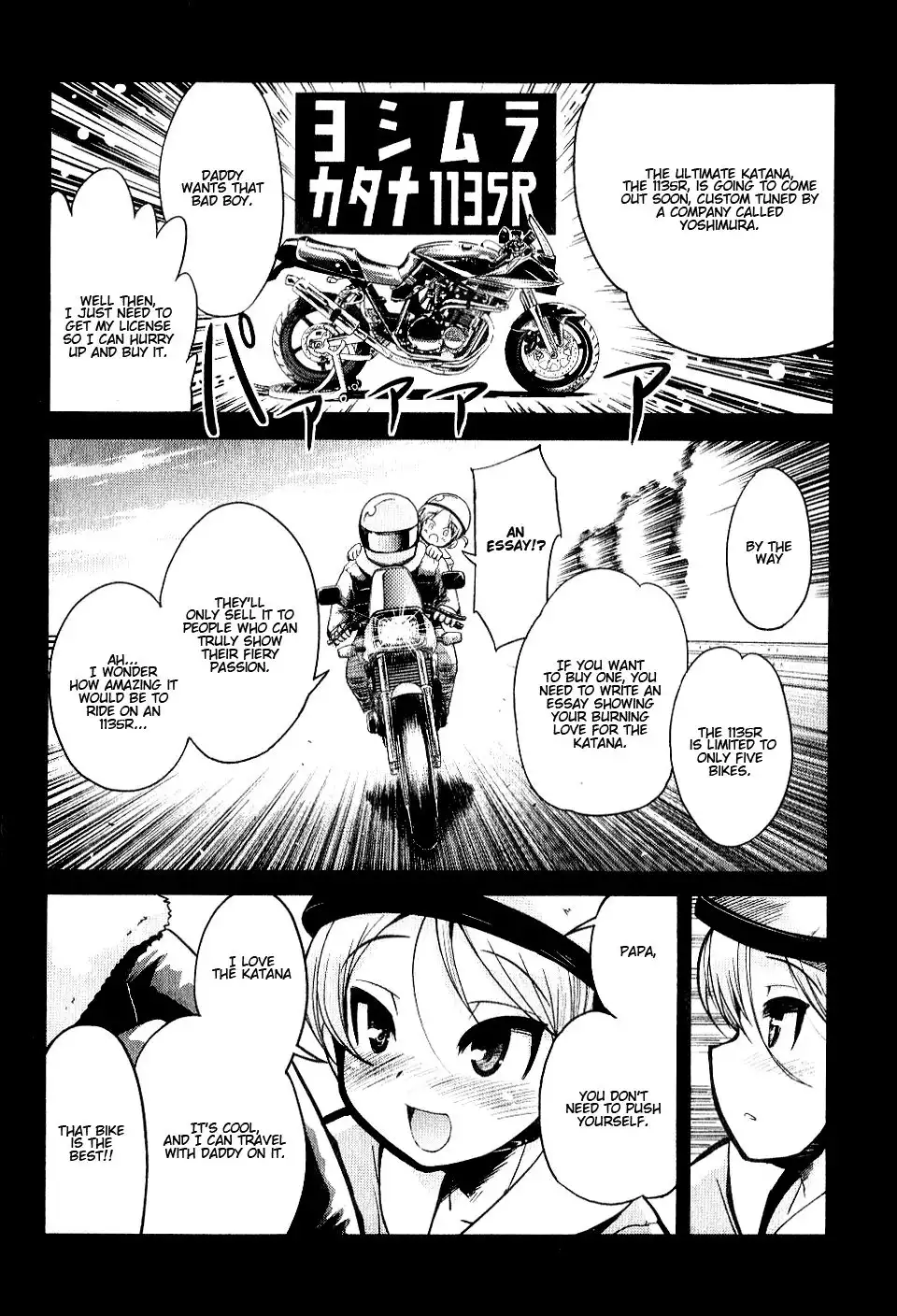 Bakuon!! Chapter 4