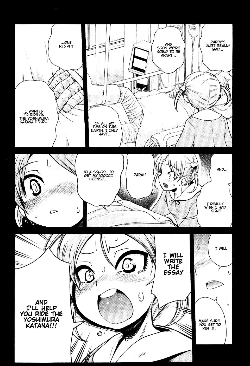 Bakuon!! Chapter 4