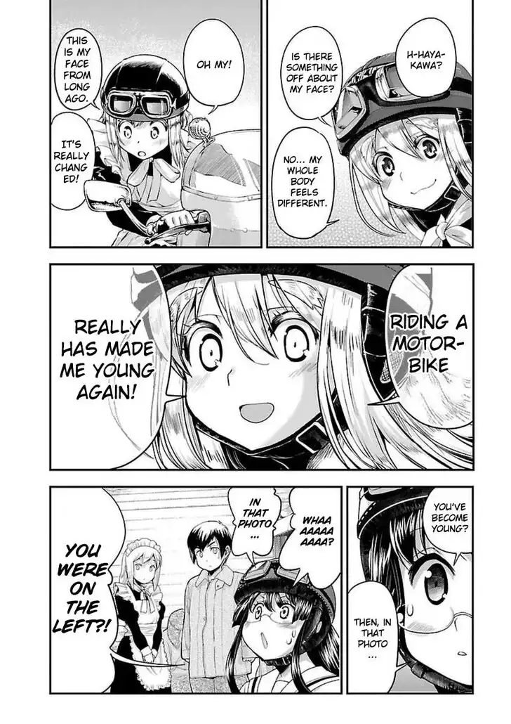 Bakuon!! Chapter 40