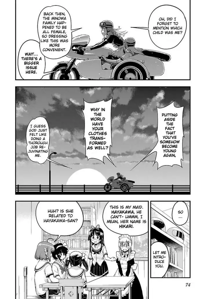 Bakuon!! Chapter 40