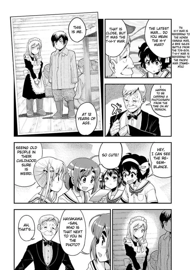 Bakuon!! Chapter 40