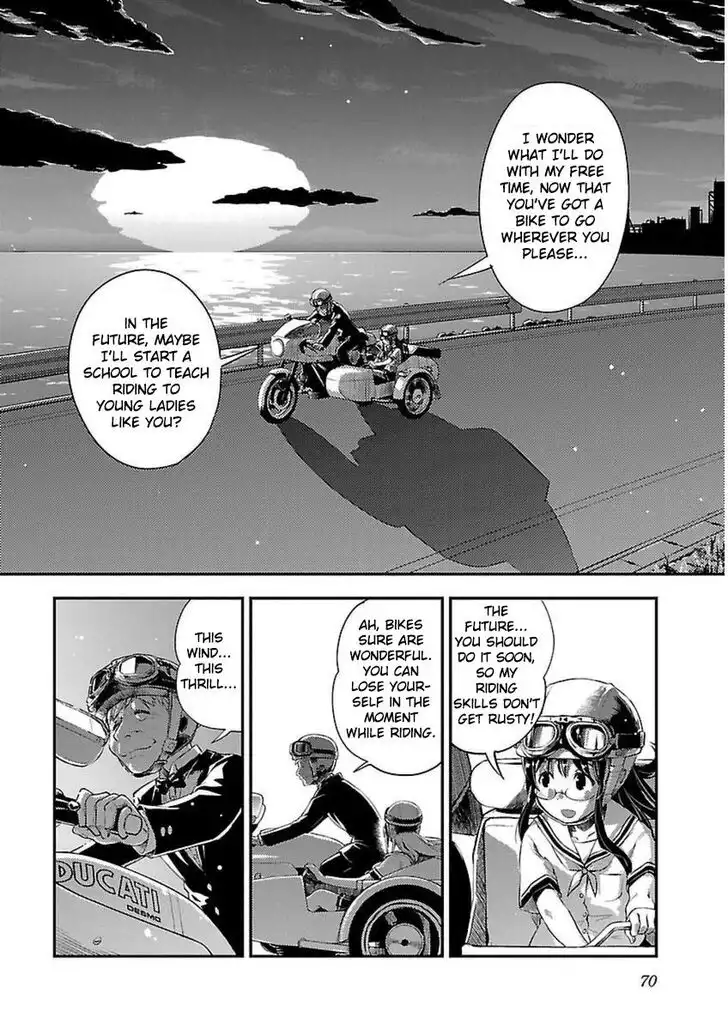 Bakuon!! Chapter 40