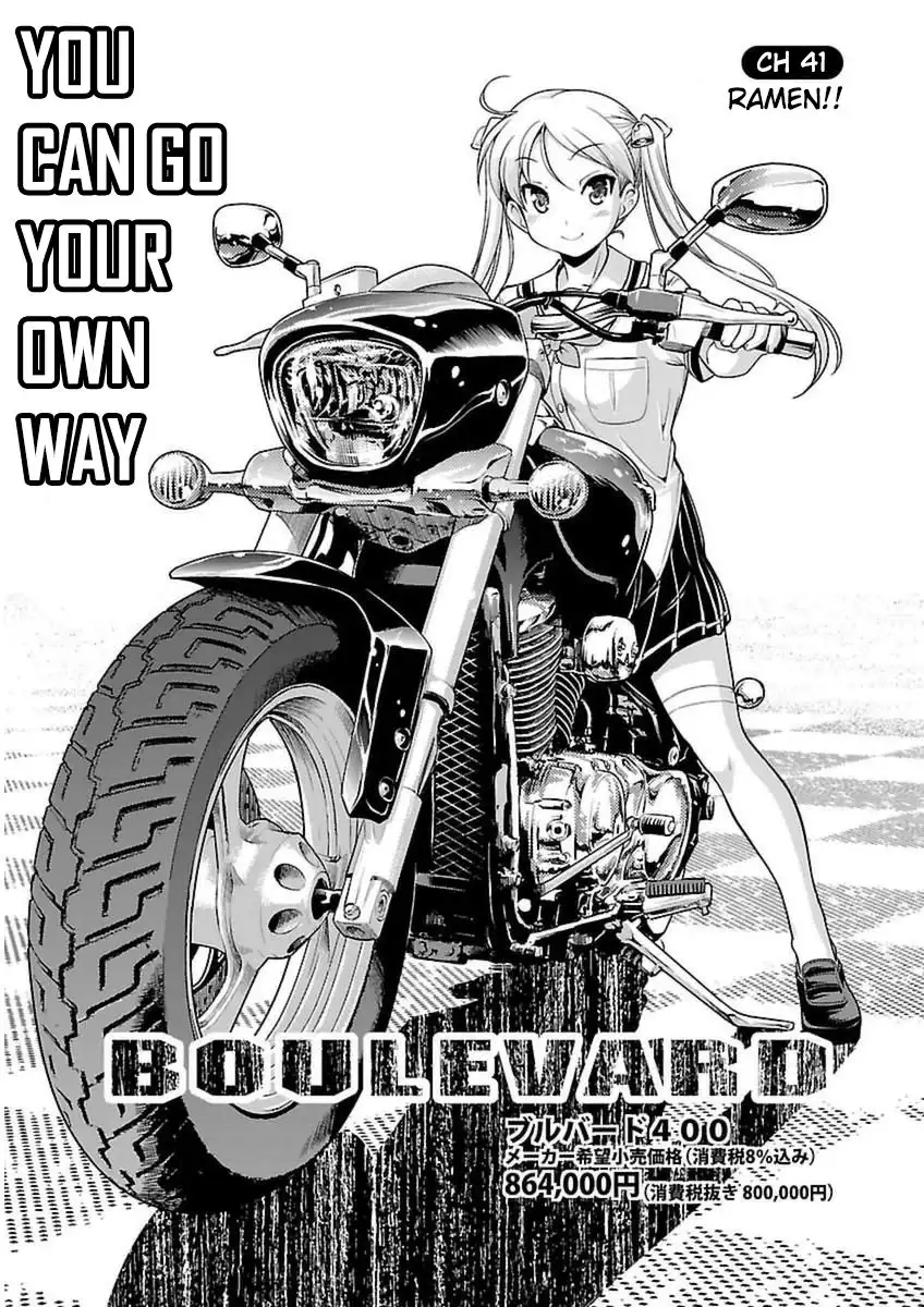 Bakuon!! Chapter 41 1