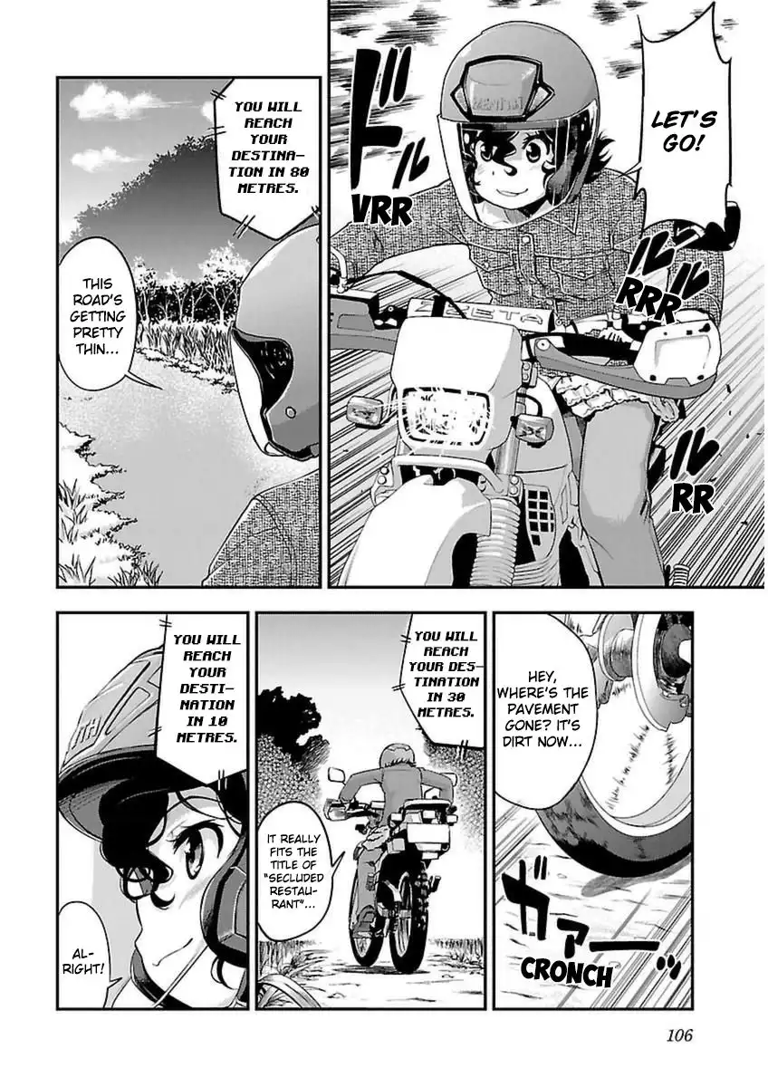 Bakuon!! Chapter 41 14