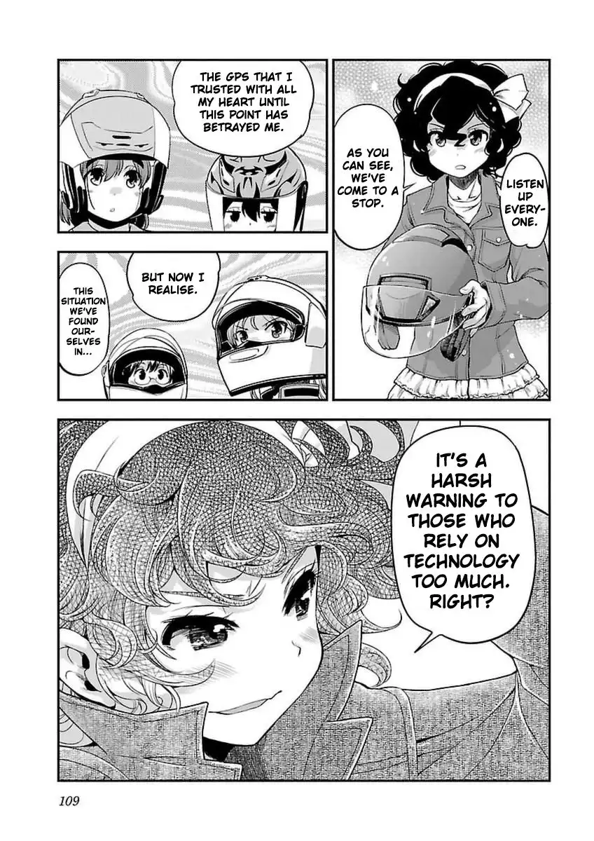 Bakuon!! Chapter 41 17