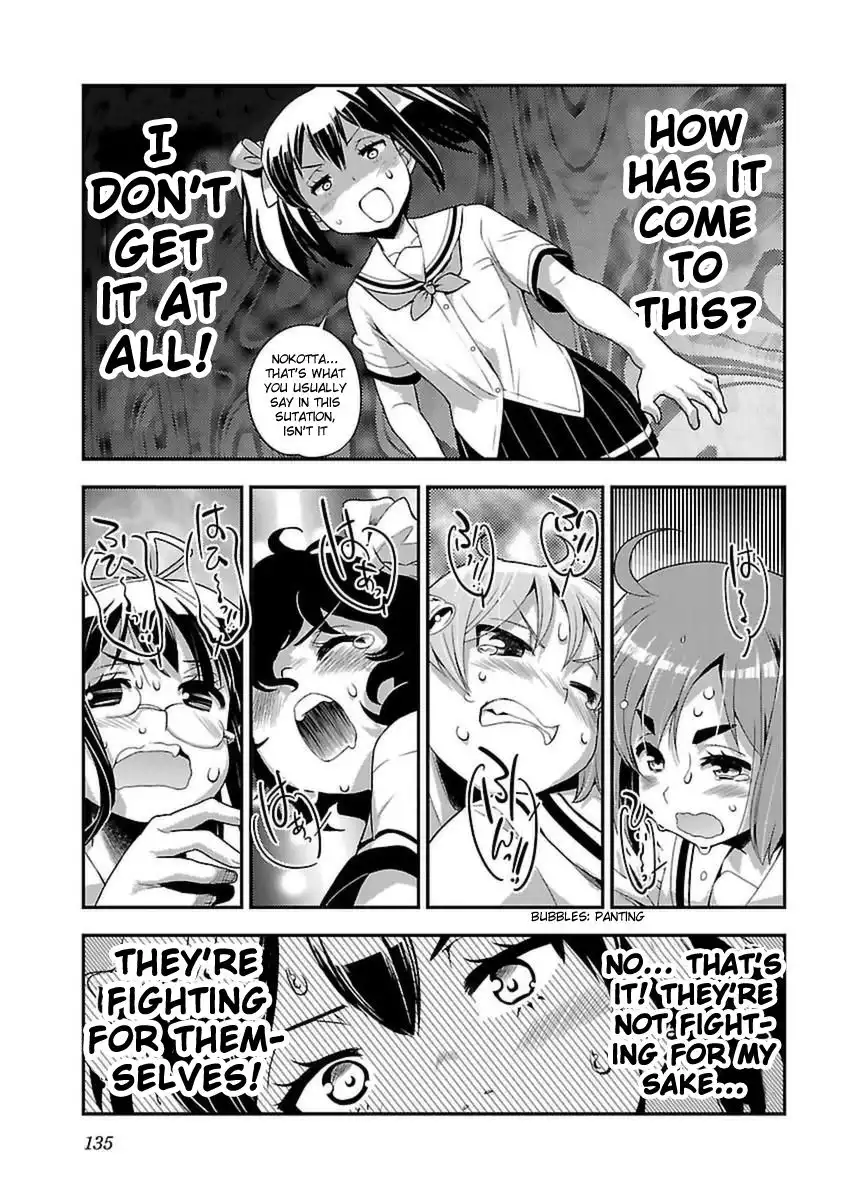 Bakuon!! Chapter 42