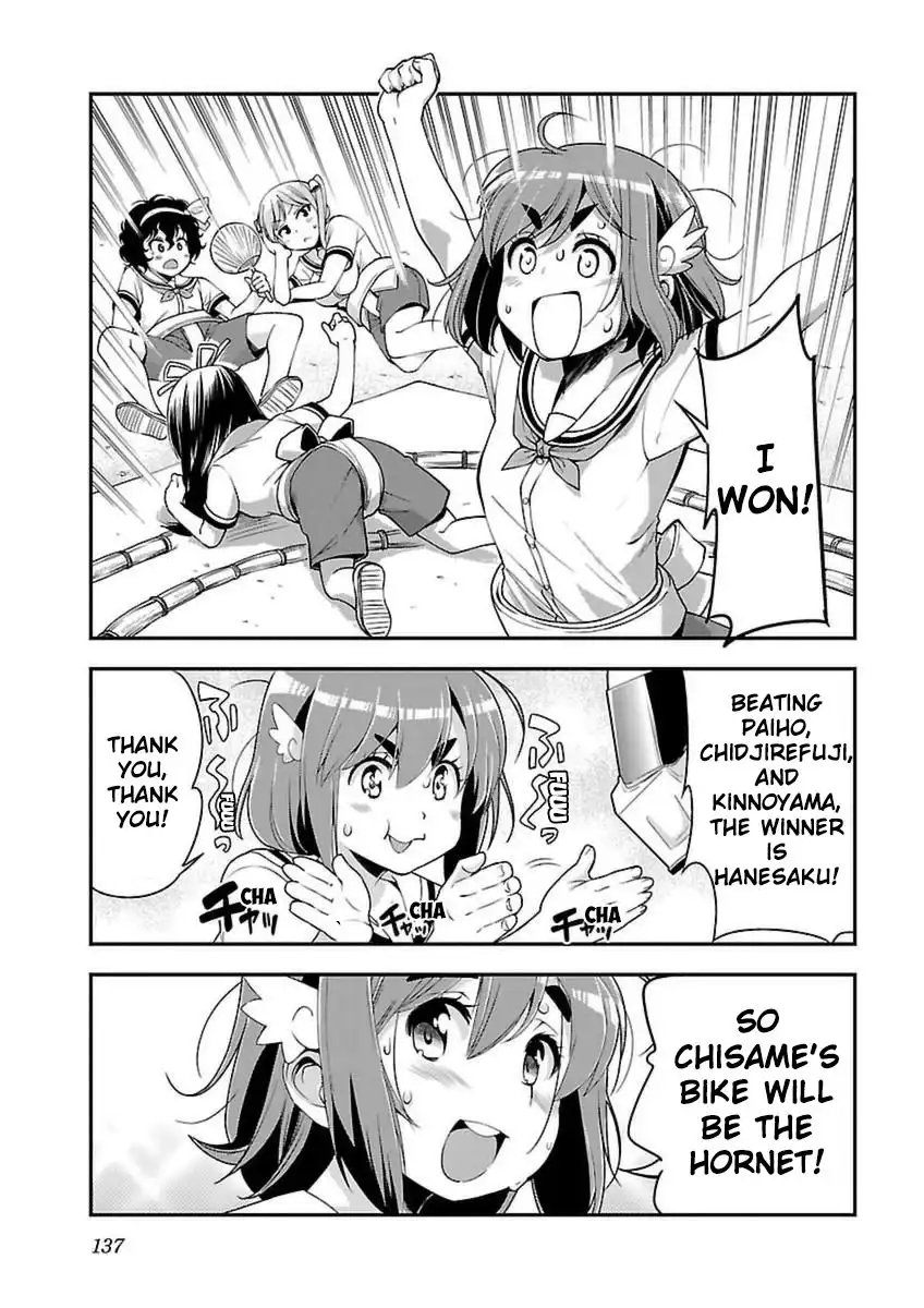 Bakuon!! Chapter 42