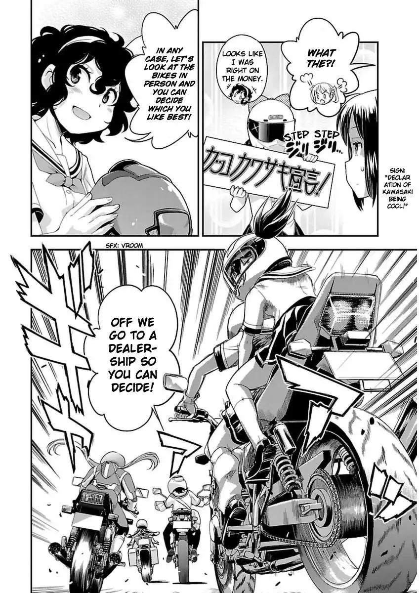 Bakuon!! Chapter 42