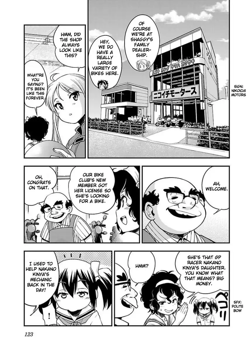 Bakuon!! Chapter 42