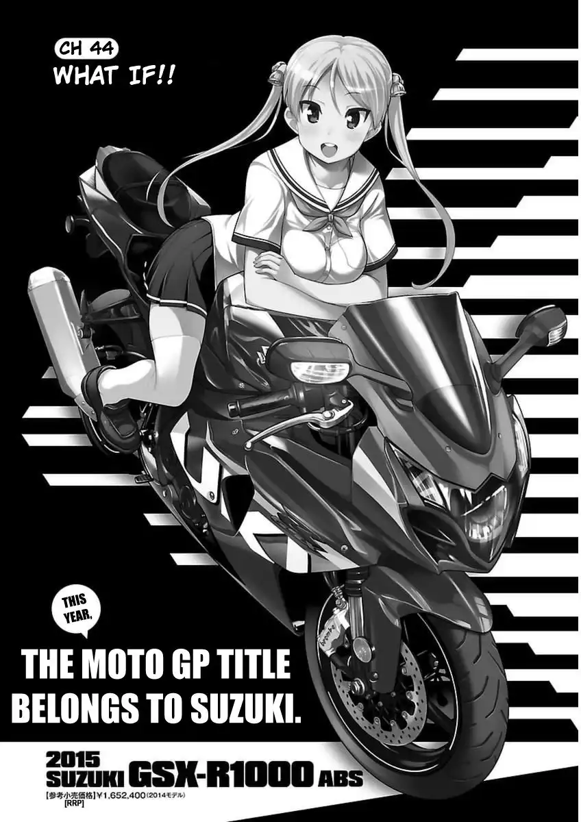 Bakuon!! Chapter 44