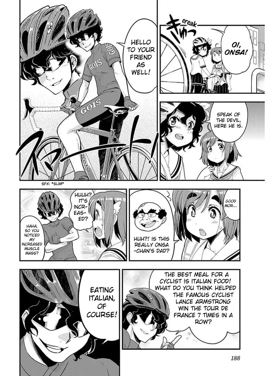 Bakuon!! Chapter 44