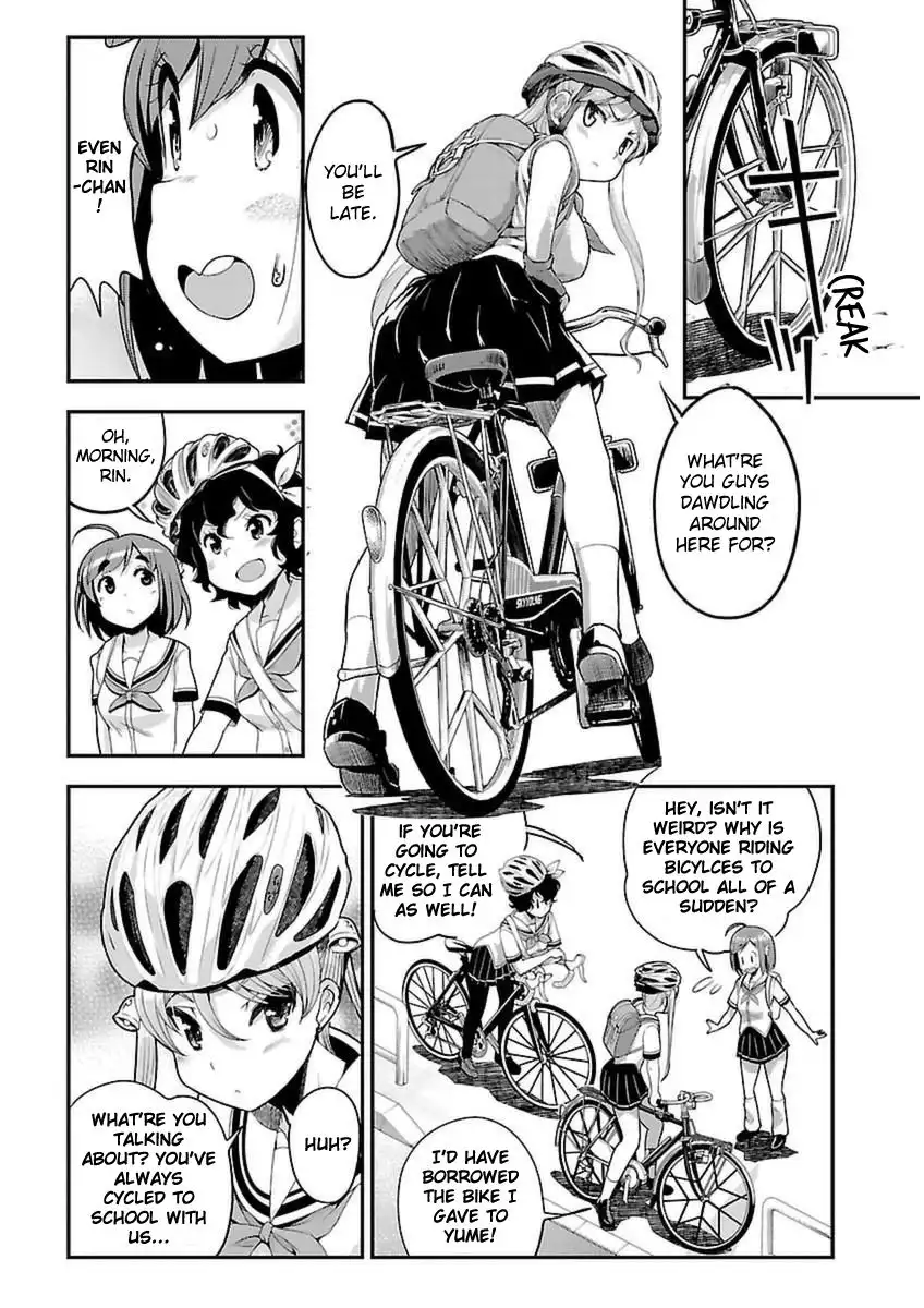 Bakuon!! Chapter 44