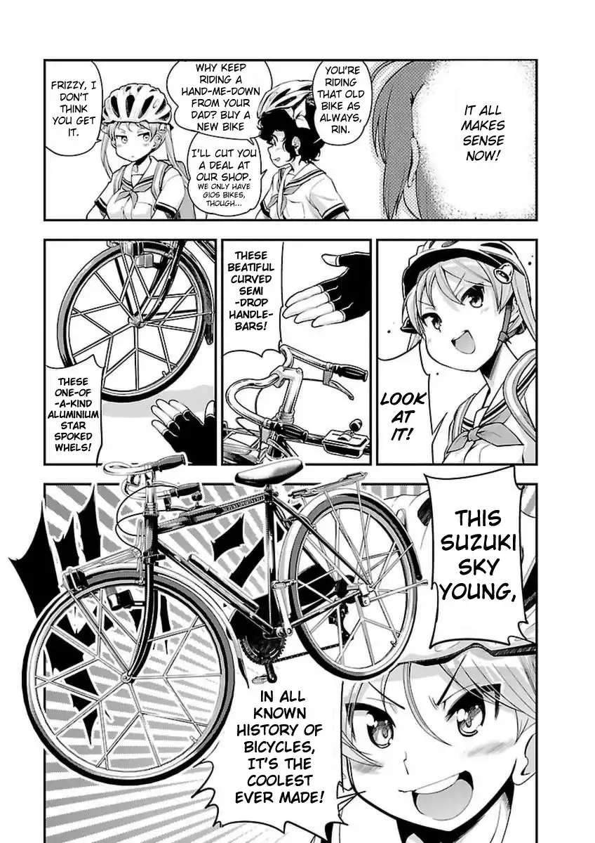 Bakuon!! Chapter 44