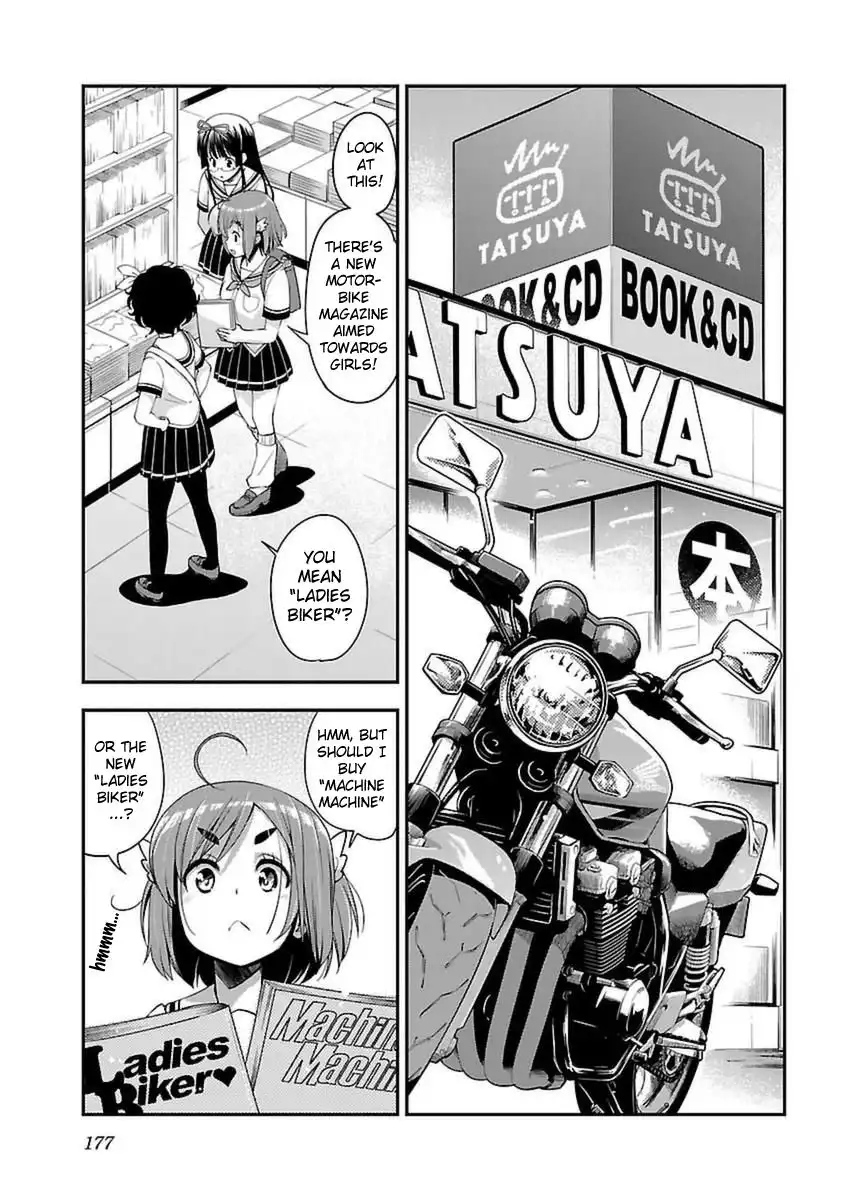 Bakuon!! Chapter 44