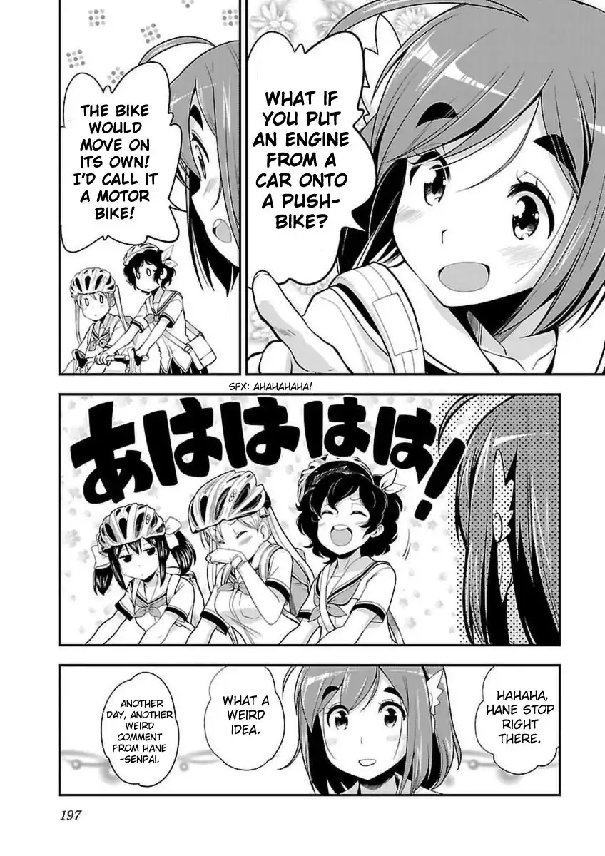 Bakuon!! Chapter 44