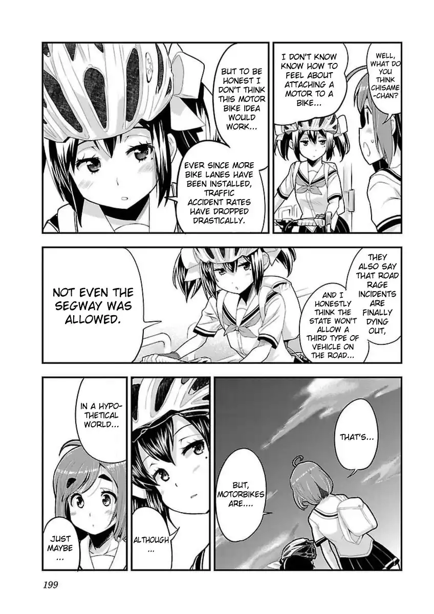 Bakuon!! Chapter 44