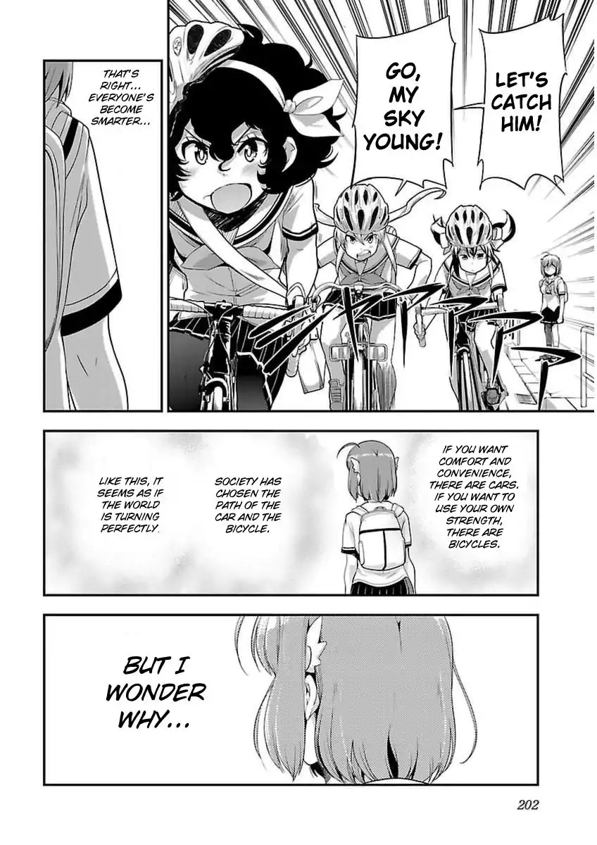 Bakuon!! Chapter 44