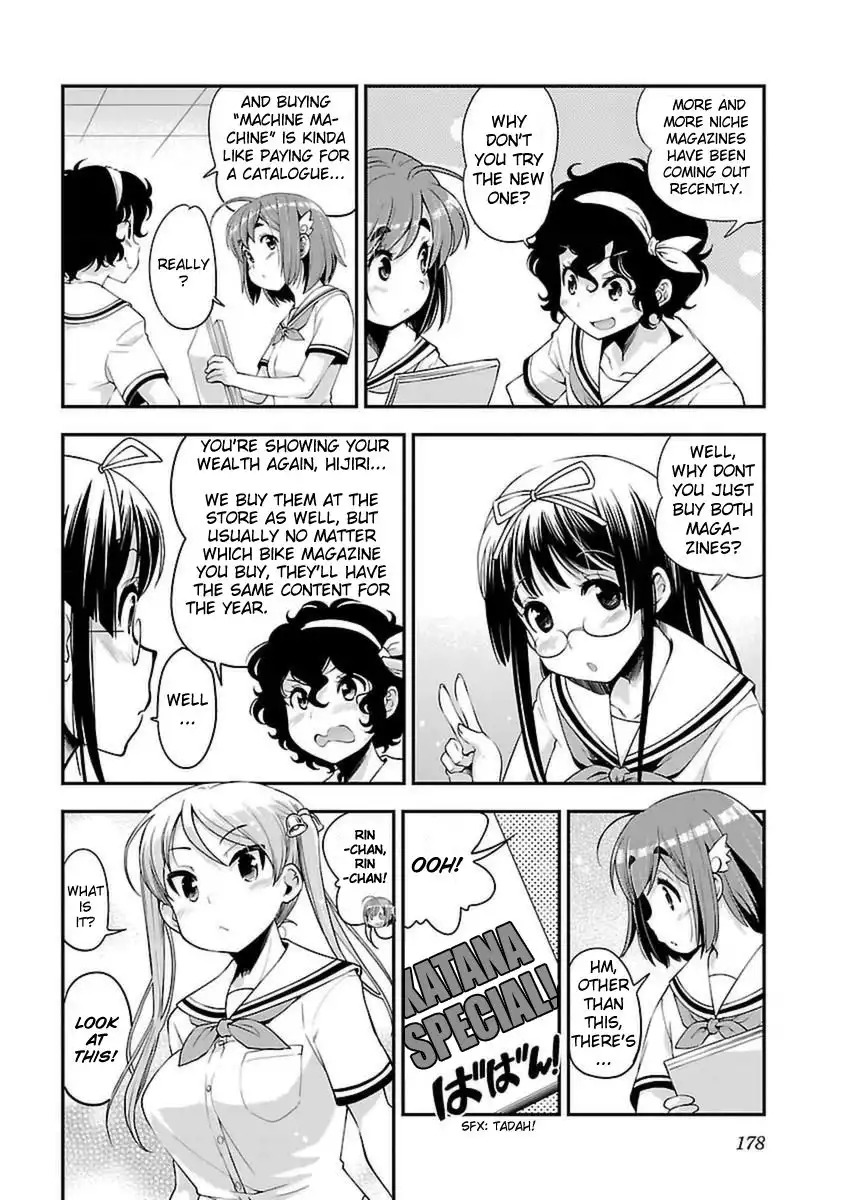 Bakuon!! Chapter 44