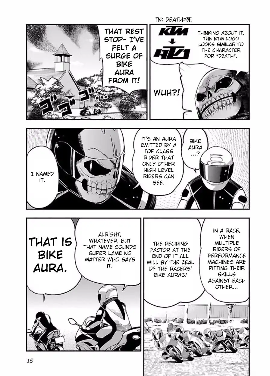 Bakuon!! Chapter 45