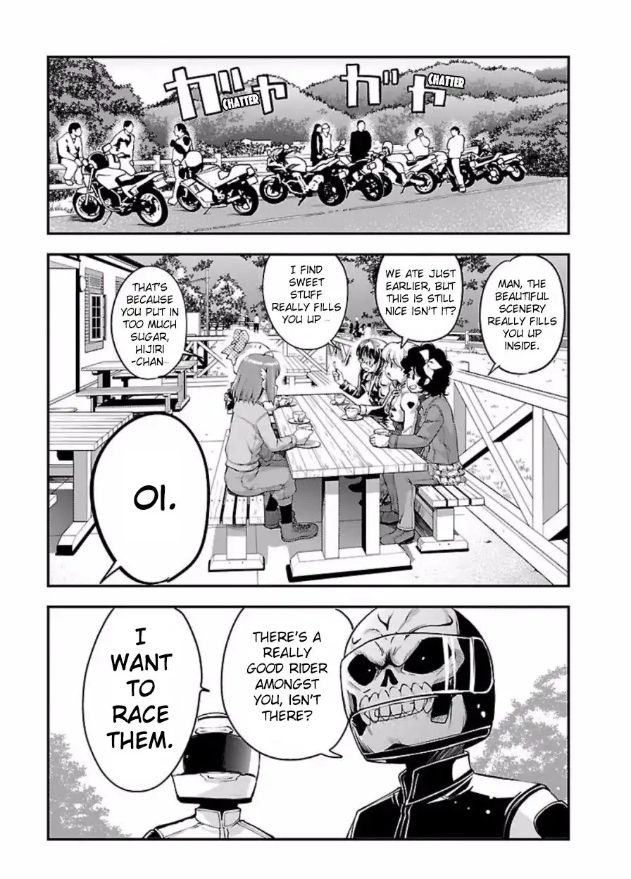 Bakuon!! Chapter 45