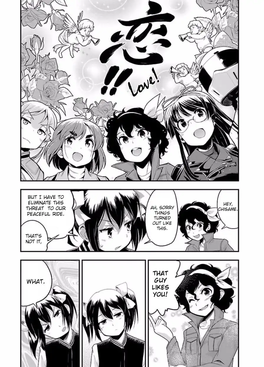 Bakuon!! Chapter 45