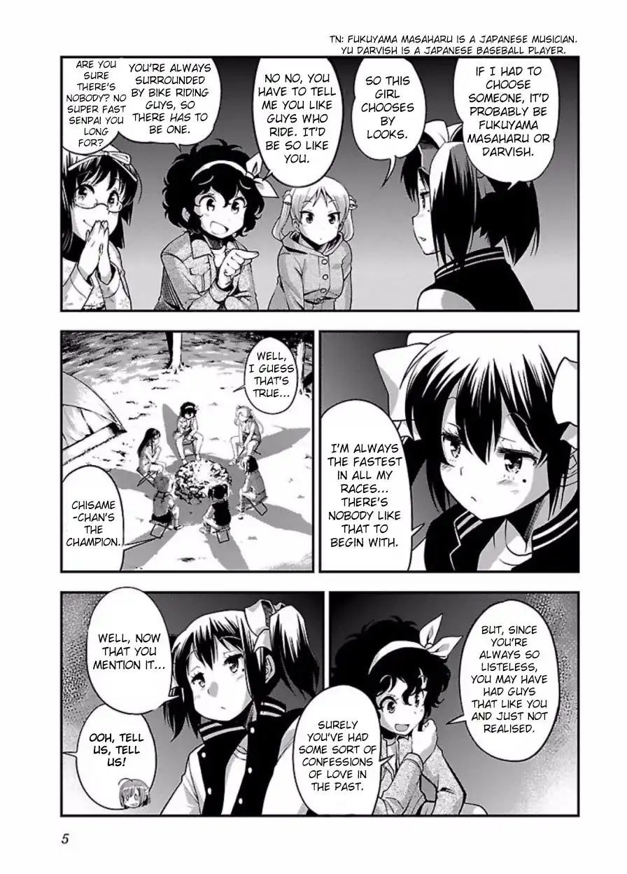 Bakuon!! Chapter 45