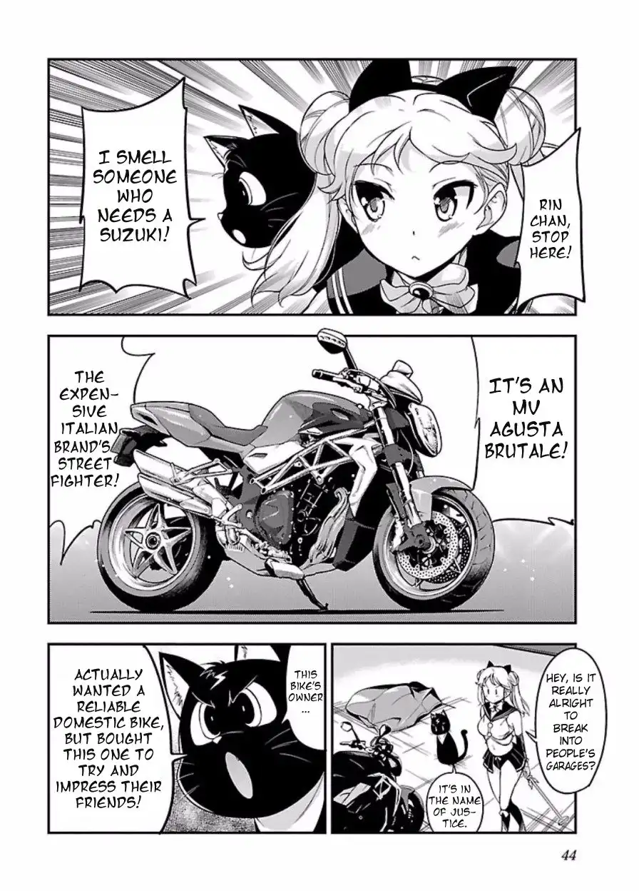 Bakuon!! Chapter 46