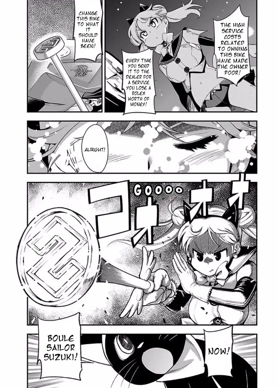 Bakuon!! Chapter 46