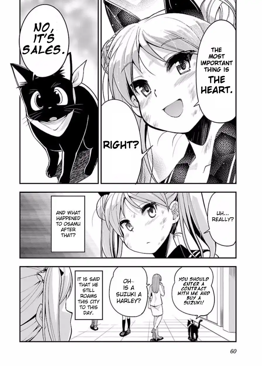 Bakuon!! Chapter 46