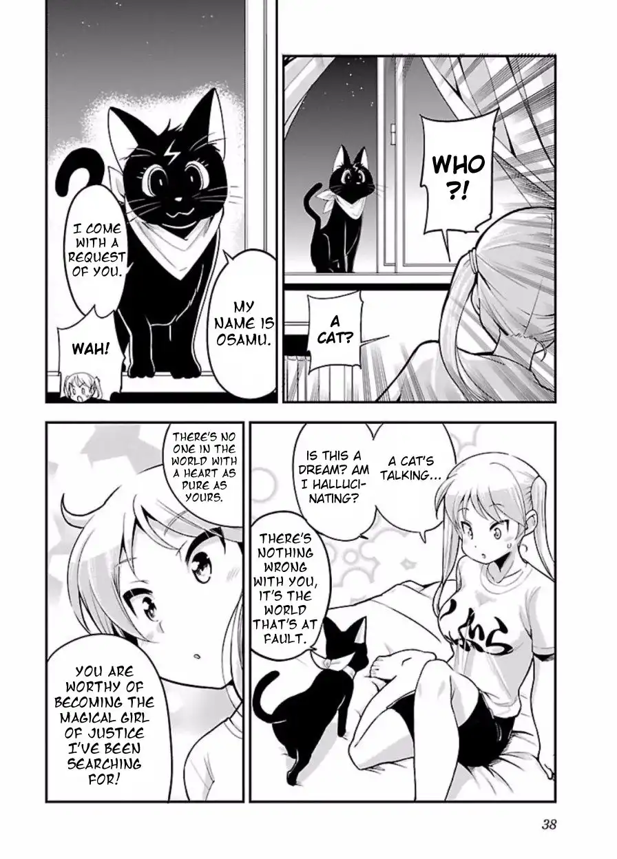 Bakuon!! Chapter 46