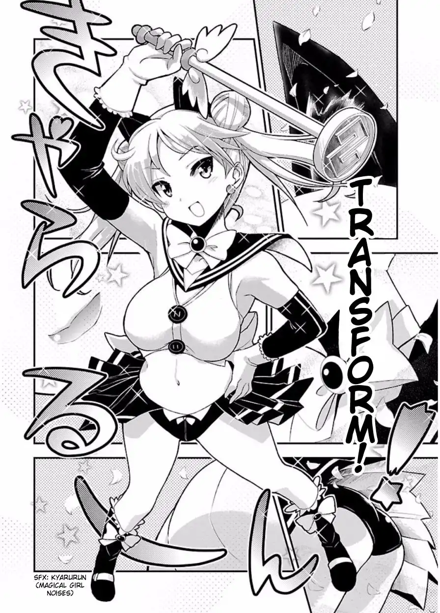 Bakuon!! Chapter 46