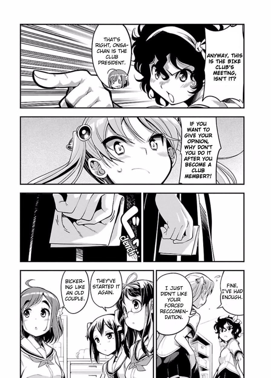 Bakuon!! Chapter 47