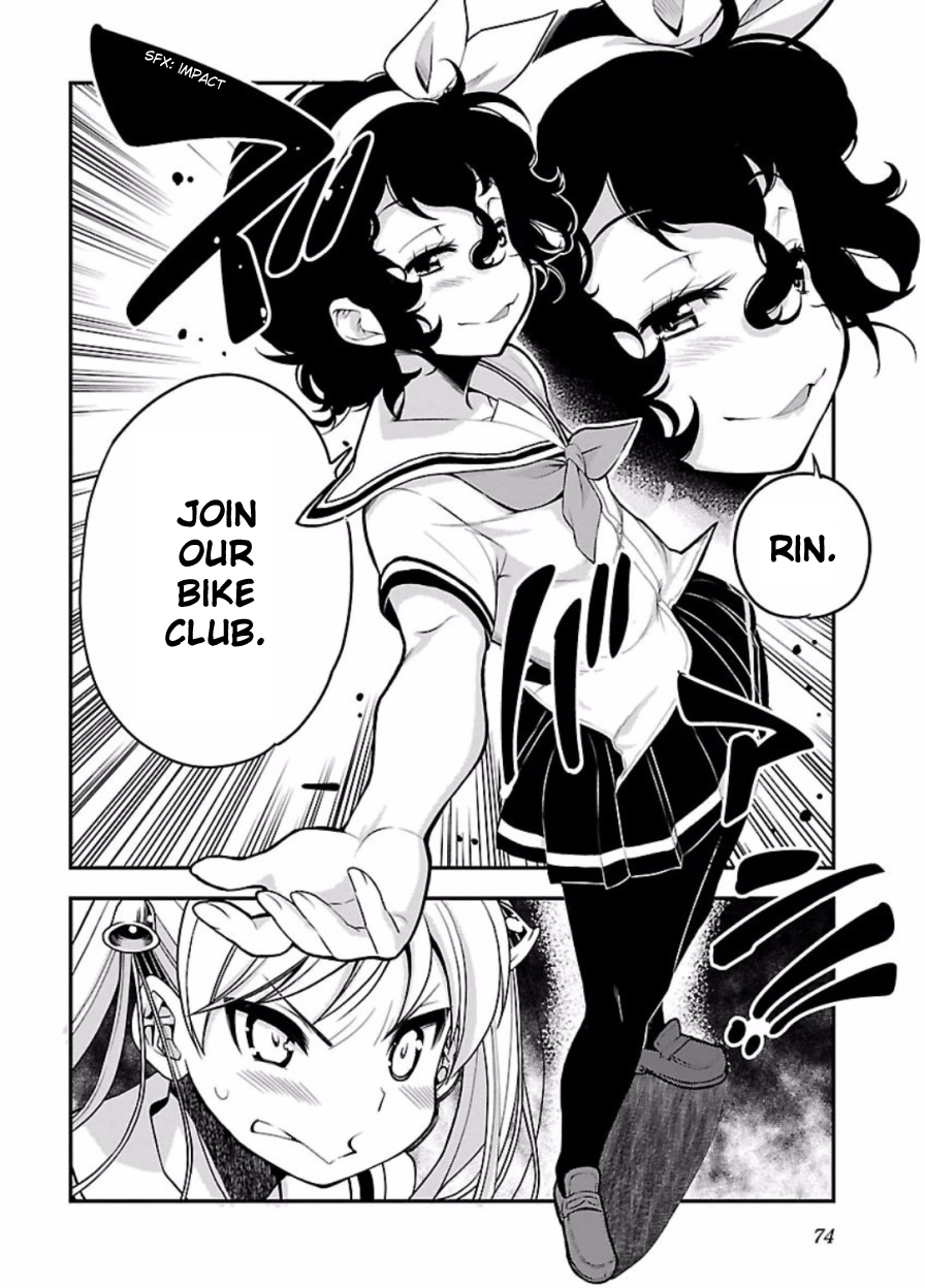 Bakuon!! Chapter 47