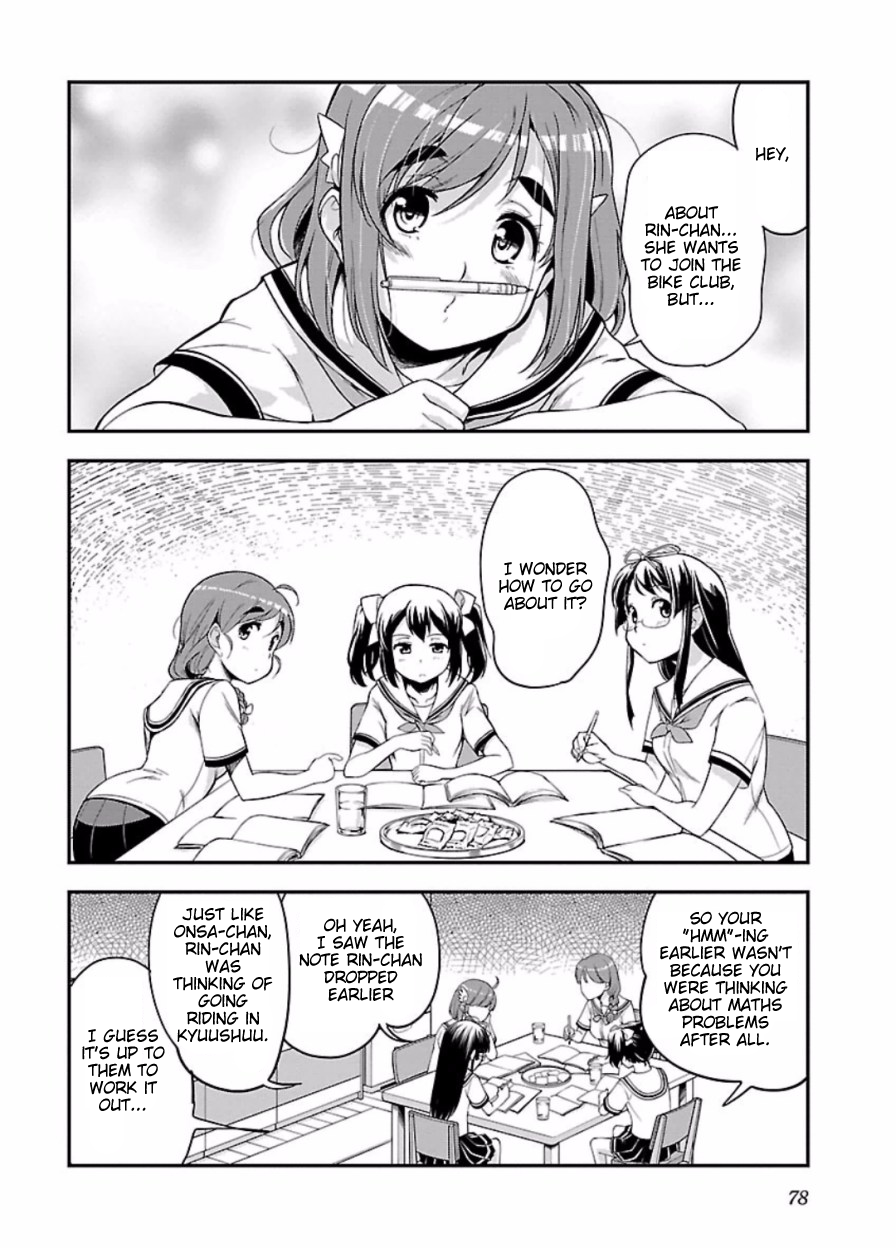 Bakuon!! Chapter 47