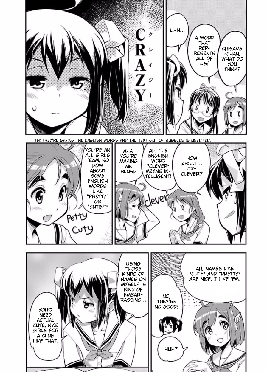 Bakuon!! Chapter 47