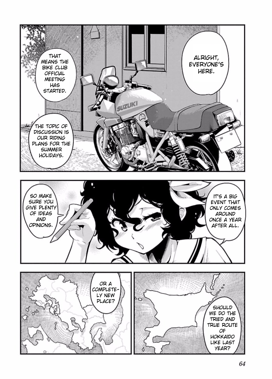 Bakuon!! Chapter 47