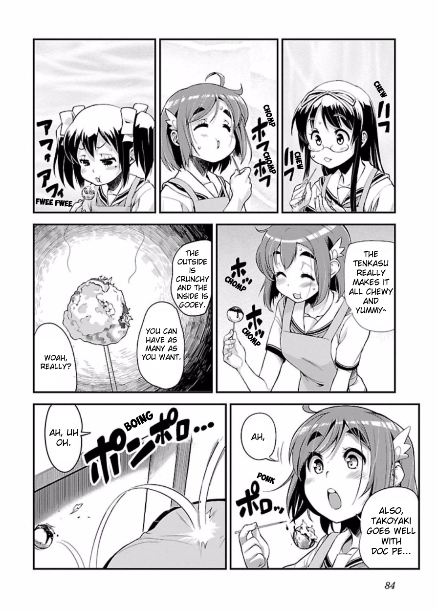 Bakuon!! Chapter 47