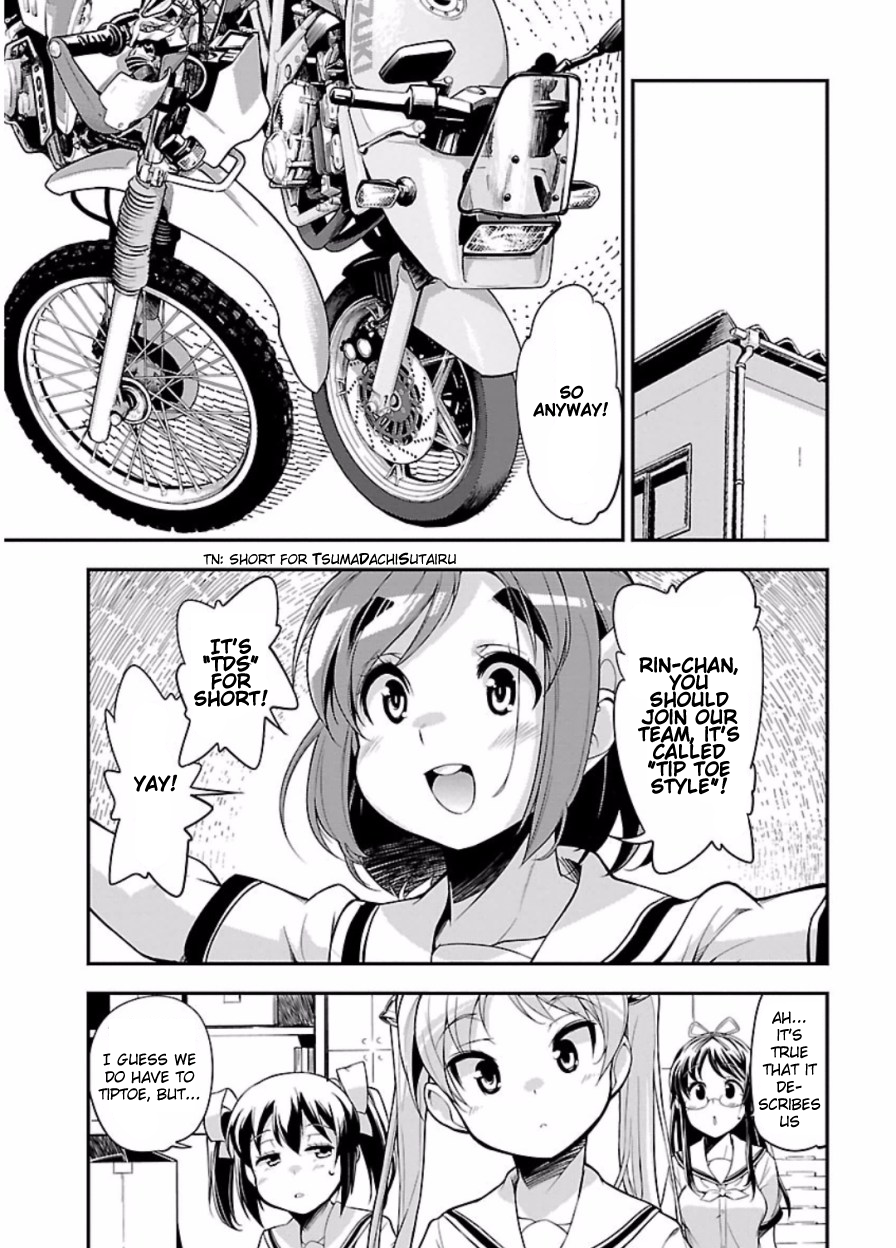 Bakuon!! Chapter 47