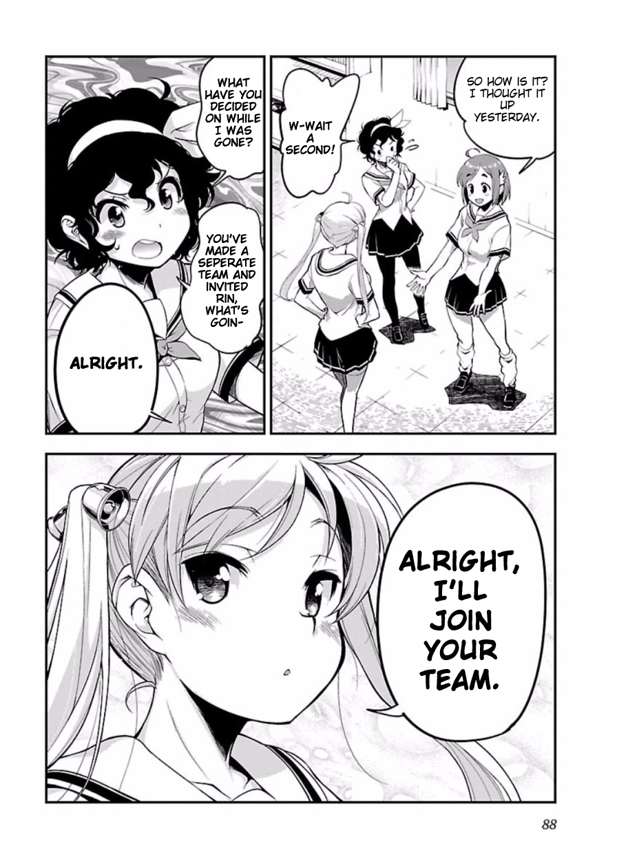 Bakuon!! Chapter 47