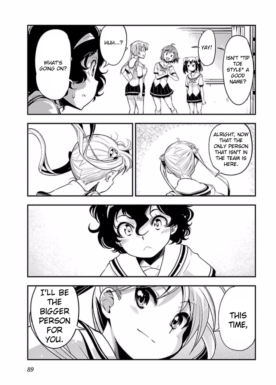 Bakuon!! Chapter 47