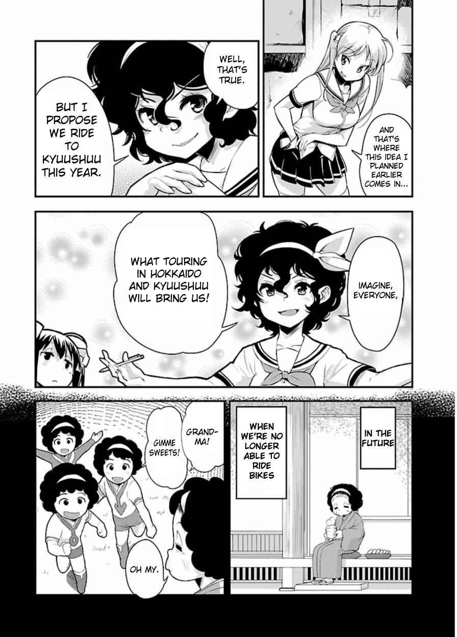 Bakuon!! Chapter 47