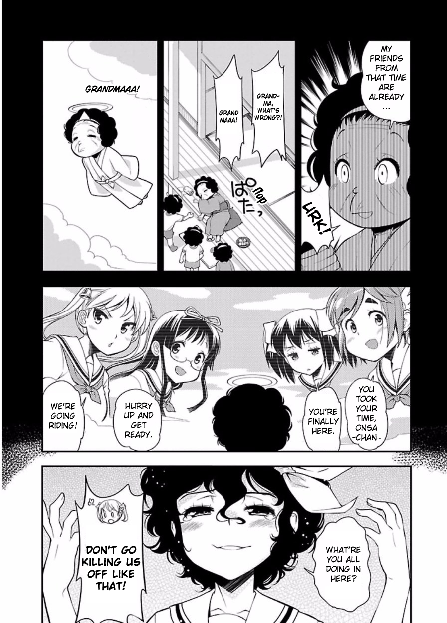 Bakuon!! Chapter 47