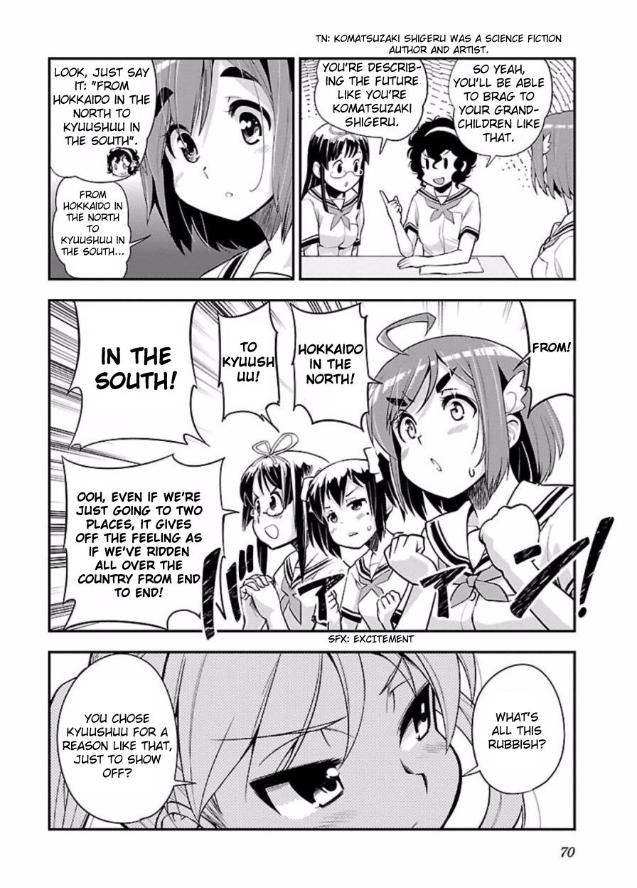 Bakuon!! Chapter 47