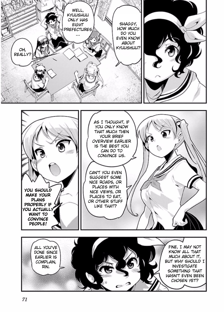 Bakuon!! Chapter 47