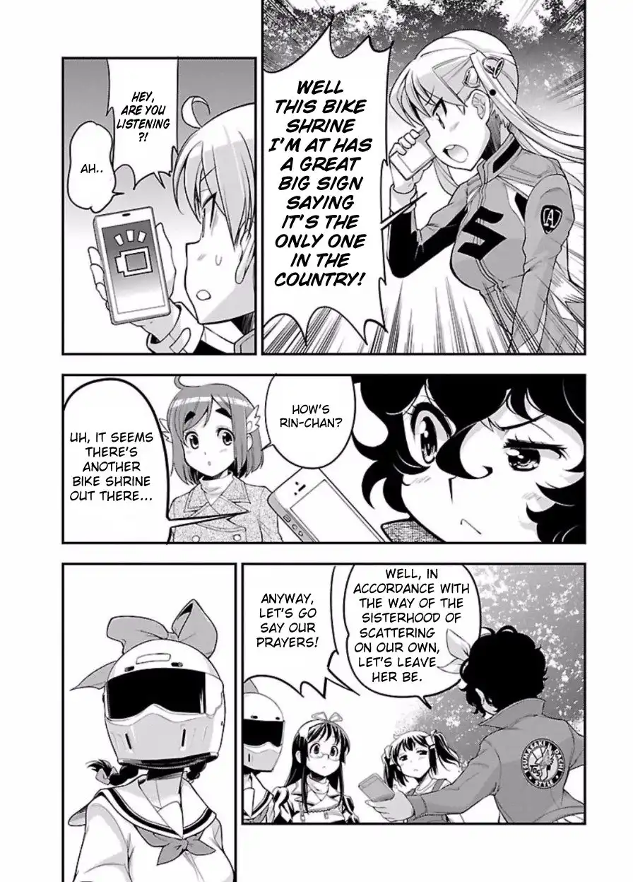 Bakuon!! Chapter 48